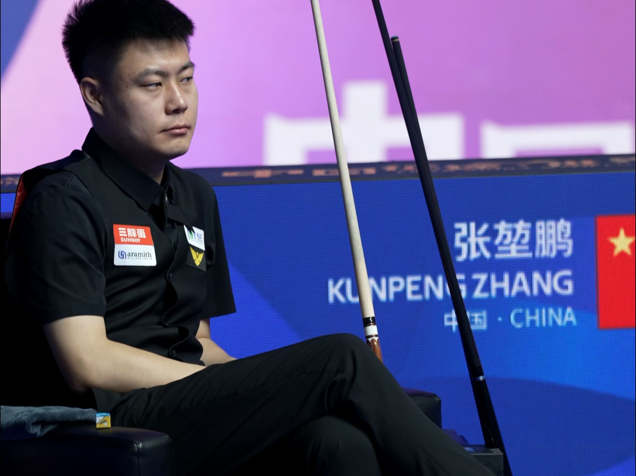 时刻带领球 时刻带领球