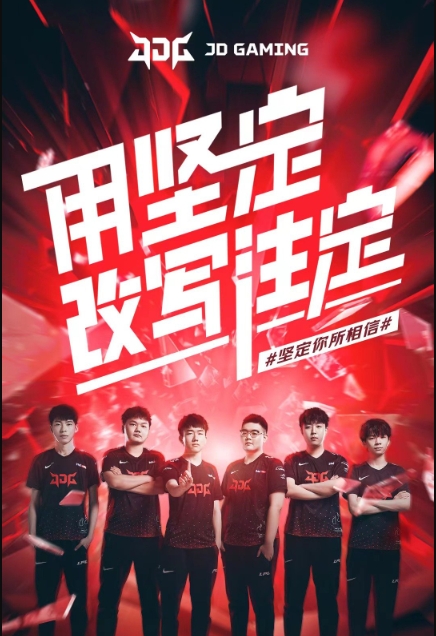 个人能力对 个人能力对