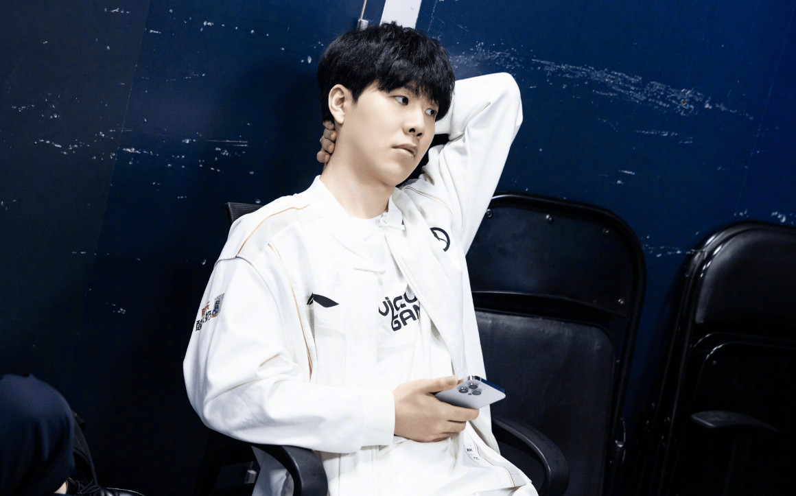 默契与整体 默契与整体