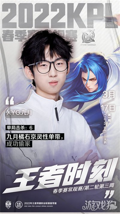 掉落加成日 掉落加成日