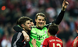 高光数据能 高光数据能