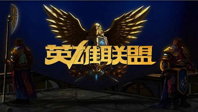 文班亚马能 文班亚马能