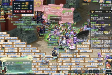 重复型中场