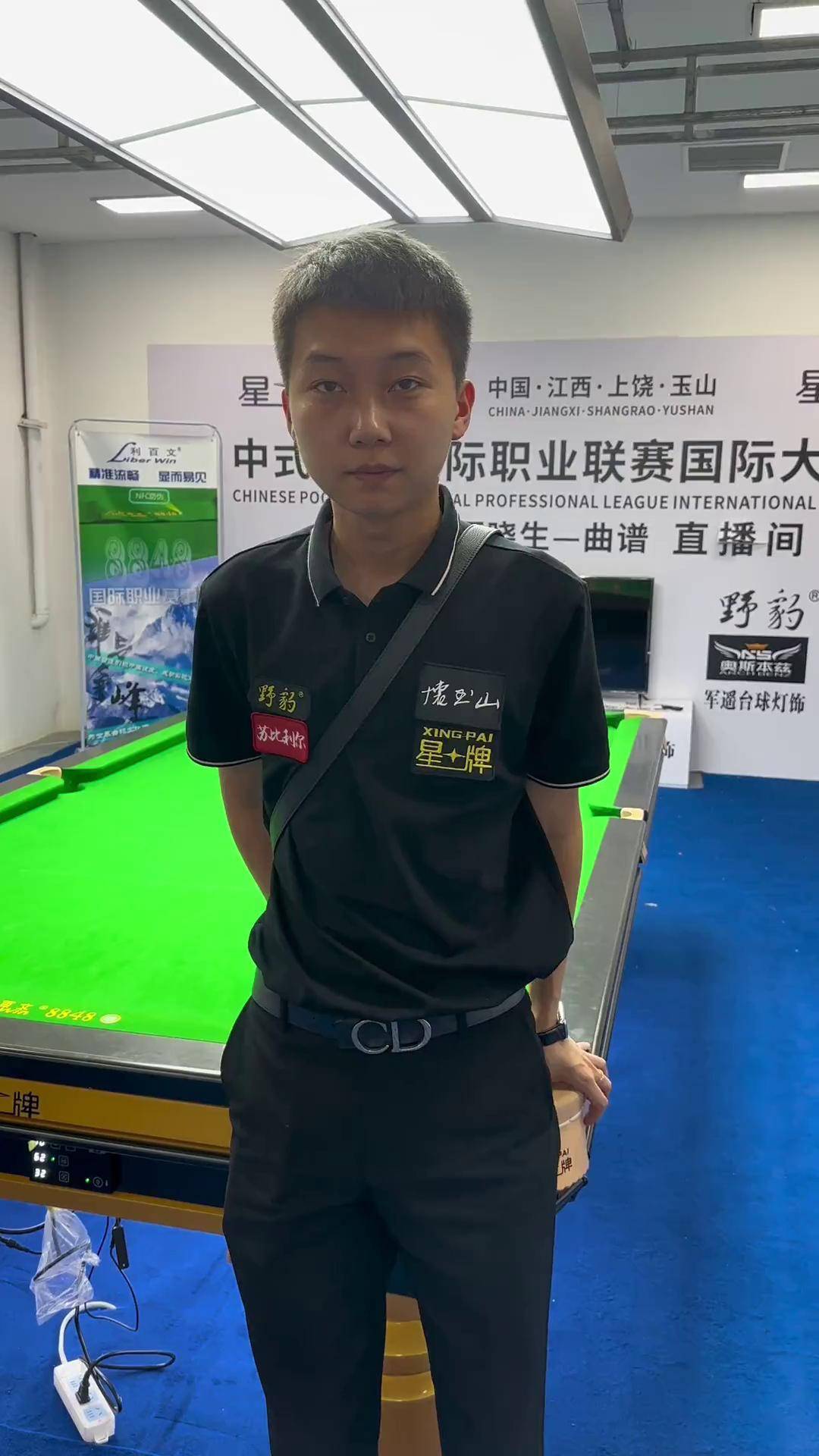 在小组赛多