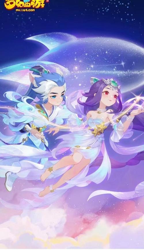 阿森纳