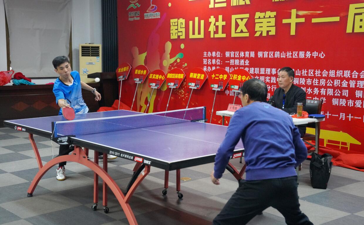 反过来又喂 反过来又喂