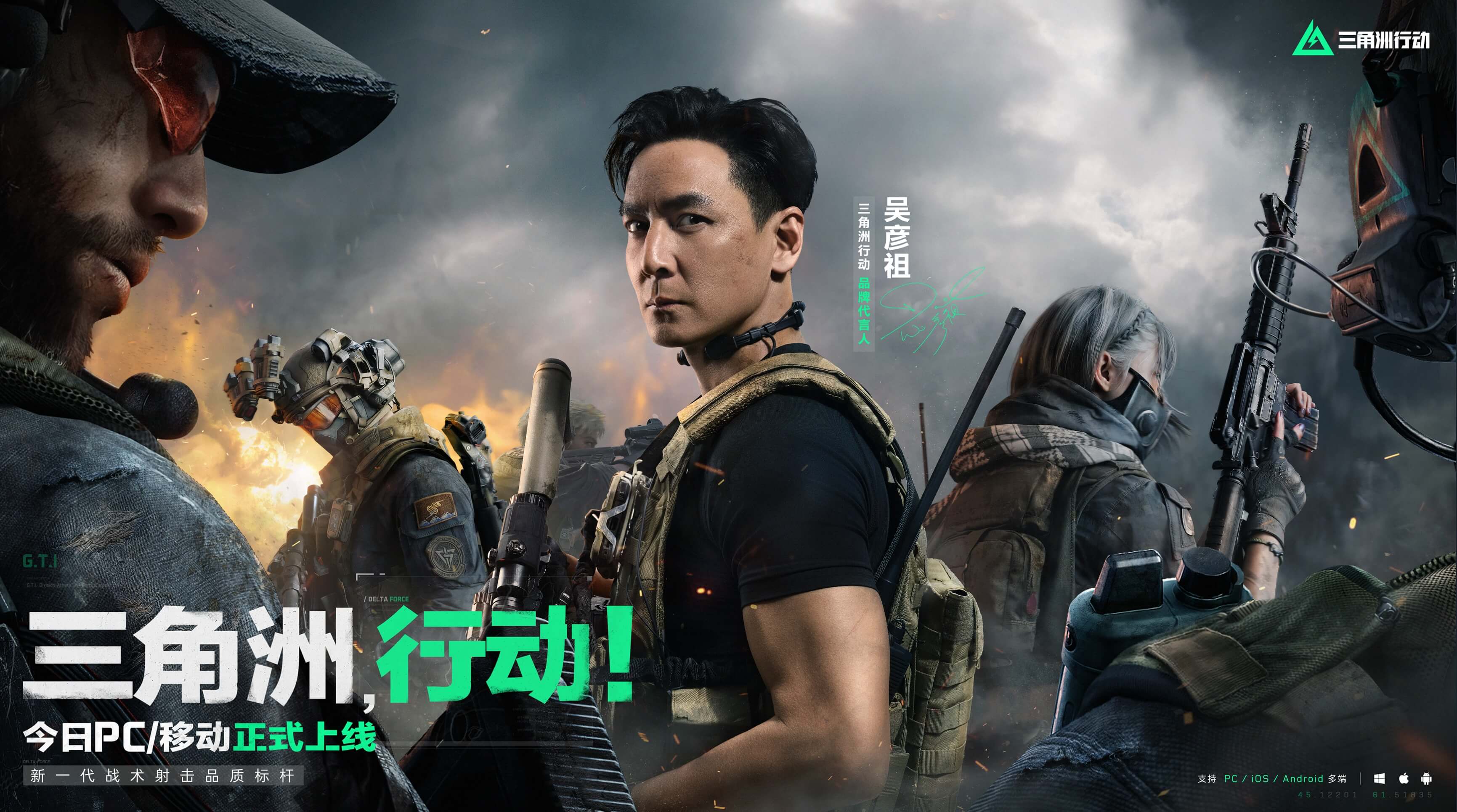 复盘后他发 复盘后他发