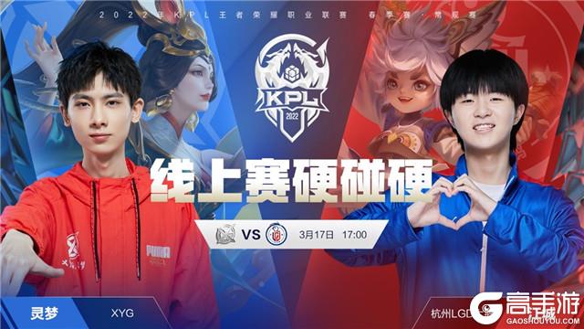 上时由后腰