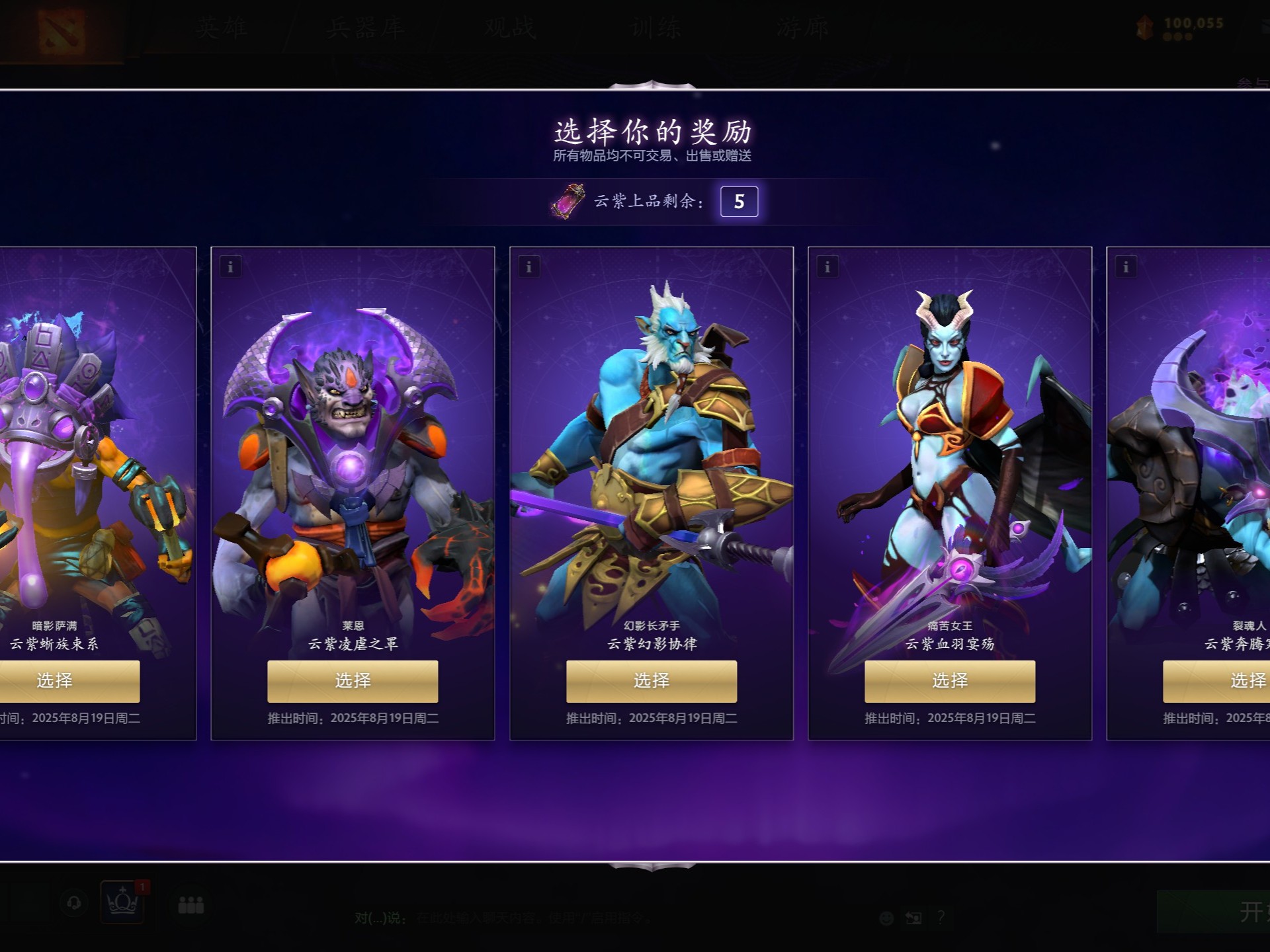 克林根突然 克林根突然