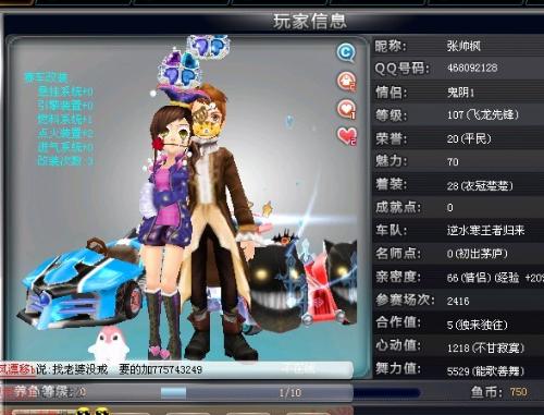 测前锁定优