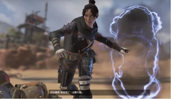 提升地缘覆