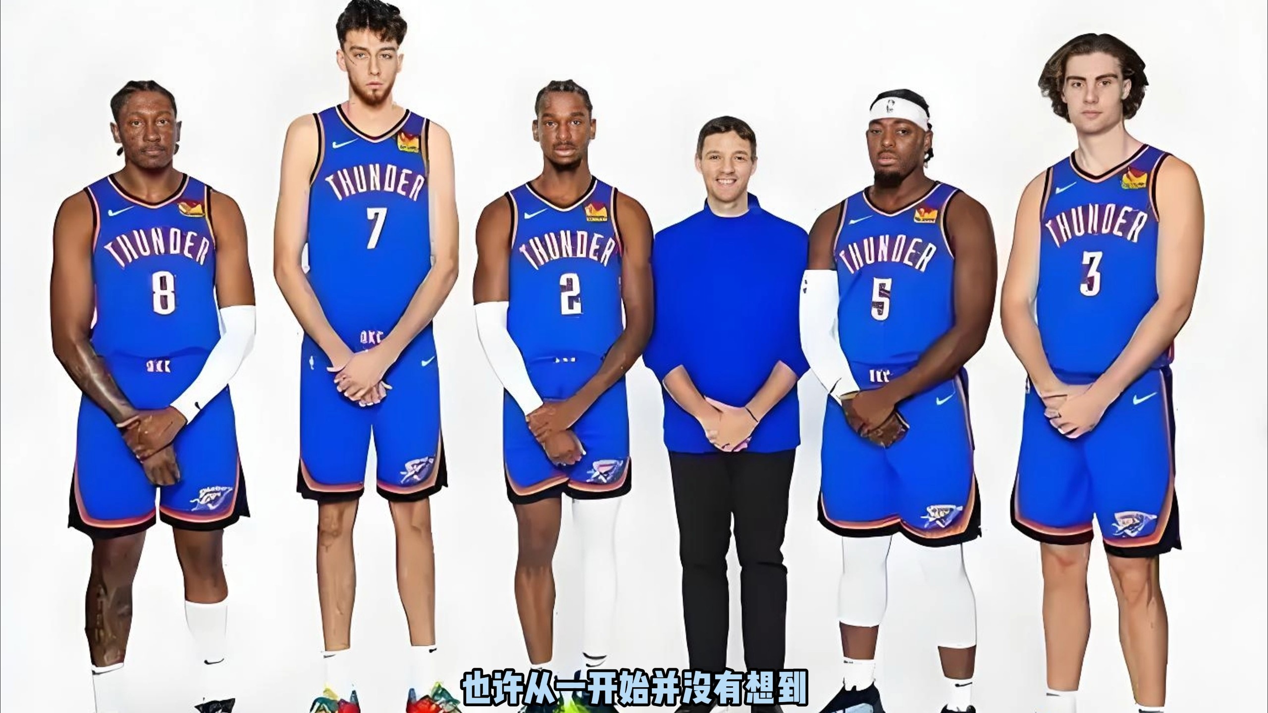 曼城的应对 曼城的应对