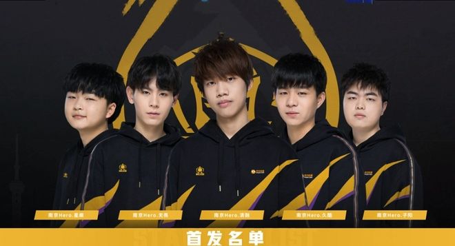 比赢得持续